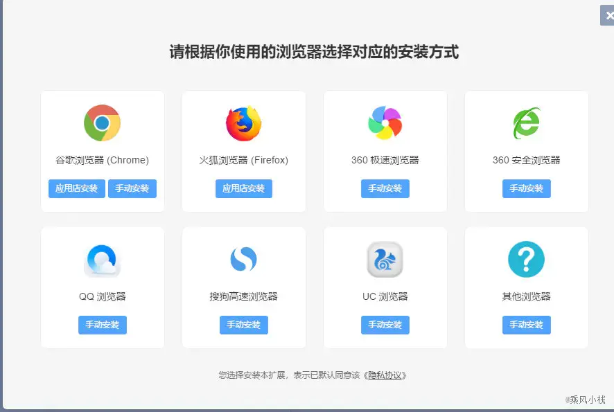 云盘万能钥匙 云盘万能钥匙